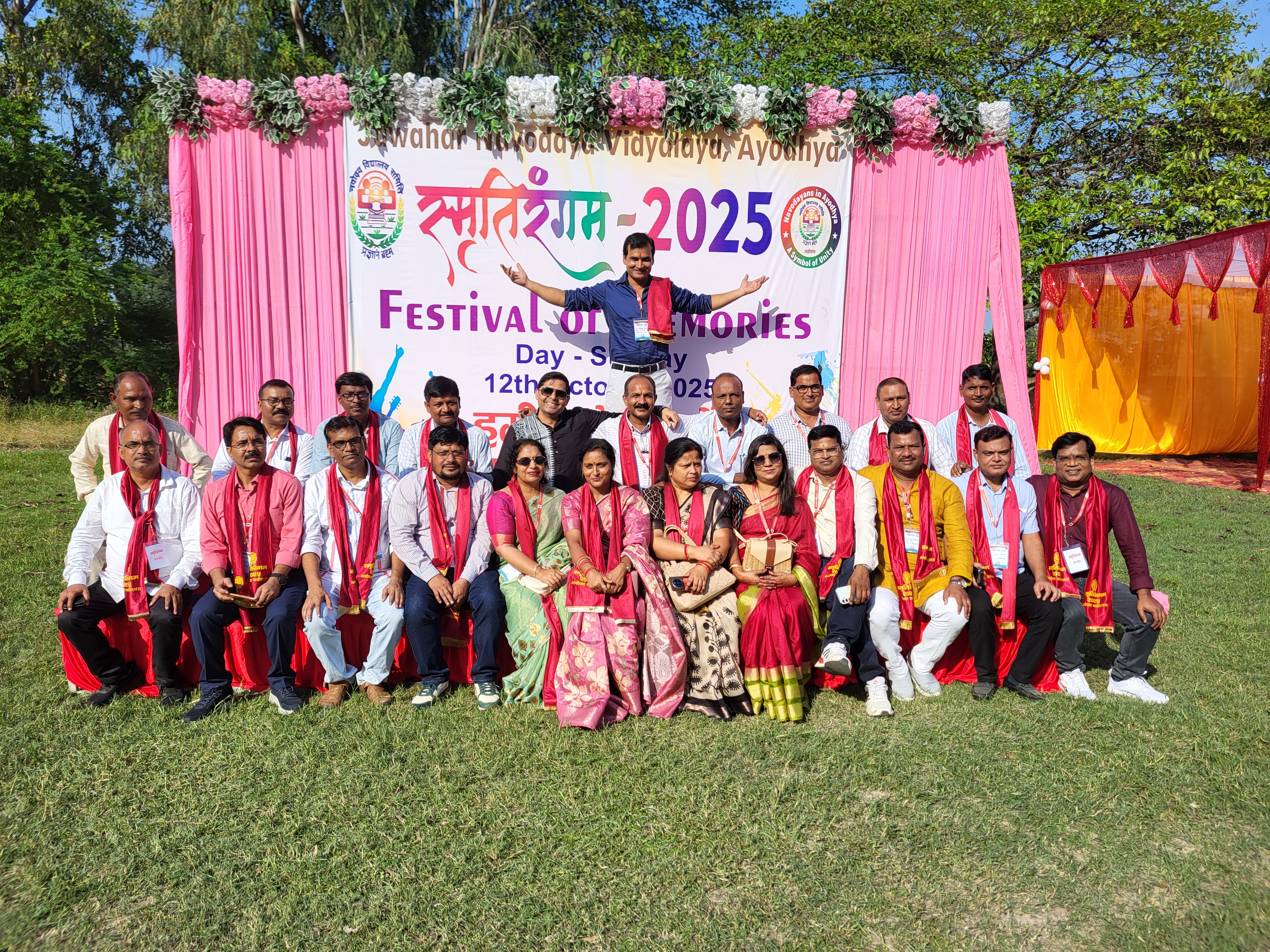 Batch Photo